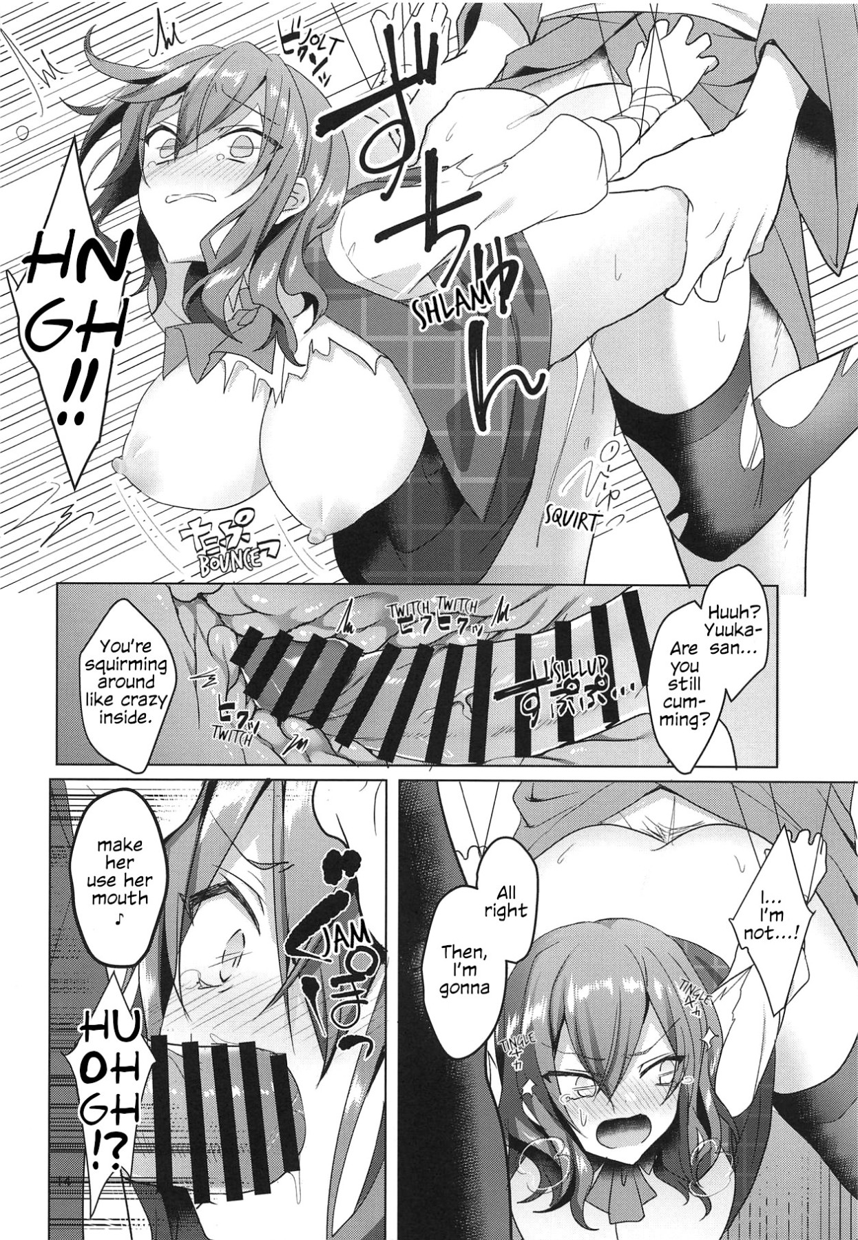 Hentai Manga Comic-Kazami Yuuka On The Wire Trap-Read-14